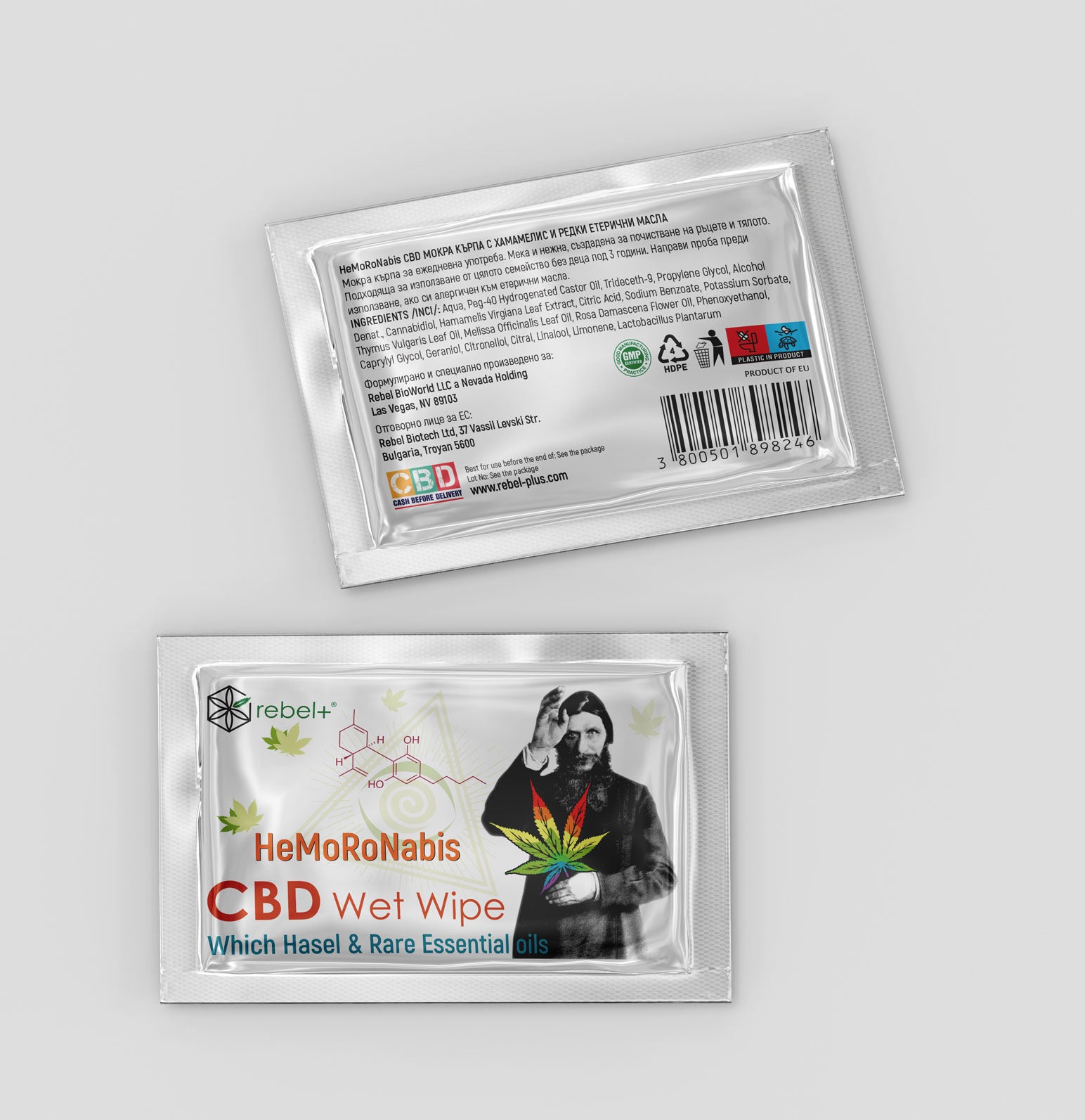 CBD & Witch Hazel & Rare Essential oils 4+1 Wet Wipe image 1